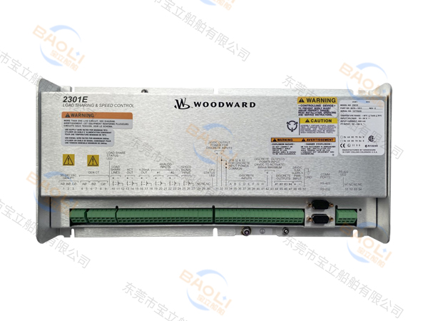 WoodWard Speed Board 8273-1011